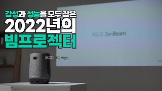 퀘이사존