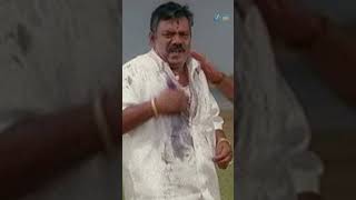 Download lagu Watch full video👆Paarai Super Scenes | Part - 1 #comedy #owner #shortsyoutube mp3