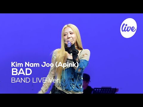 김남주