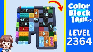 Color Block Jam 第 2364 关攻略
