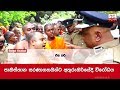 pakistani-refugees-met-with-opposition-at-athurugiriya-26-04-2019