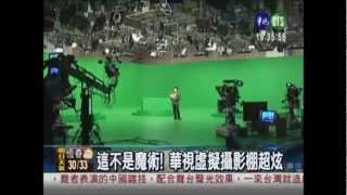 [問卦] 〓.〓 以前看電視股票背景佛朗明哥音樂