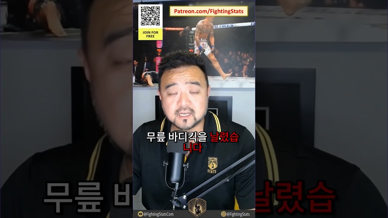 마르친 티부라 vs 알렉산더 볼코프 - 전체 경기 요약