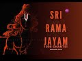 Sri Rama Jayam 1008 Times Hare Rama Hare Rama Rama Rama Hare Hare DIVINE CHANNEL