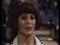 Days Of Our Lives Promo 1994 Katie Vs Vivian