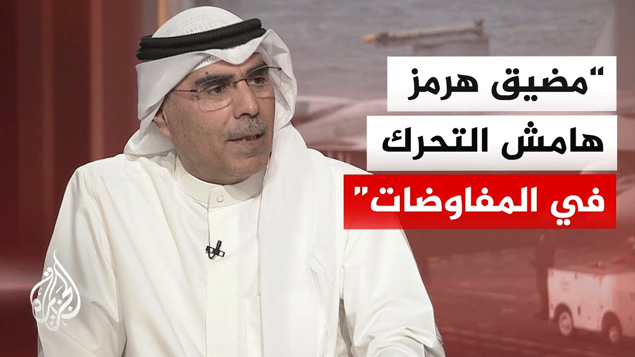 ماذا يعني الجمود الدبلوماسي في ظل تصعيد عسكري لدول المنطقة؟