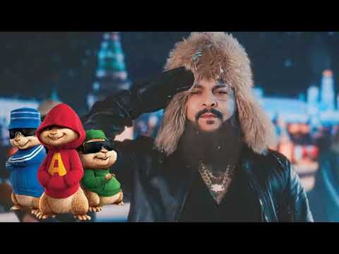 Alvin și Veverițele cântă - RUSIA🇷🇺 (Dani Mocanu)