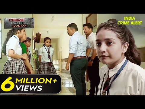 Shruti ने पैसों के लालच में किया गलत काम | Mumbai Case | Crime Patrol Dial 100 | Full Episode