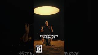 『レインボーシックス シージ』Operation Split Fire 9月1日スタート！