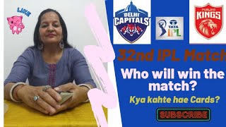 IPL2022 - 32nd Match Delhi Capitals vs Punjab Kings | Pinnacle Tarot Readings | 20th April 2022