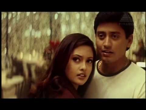 naane nee nee nee song lyrics Thumbnail