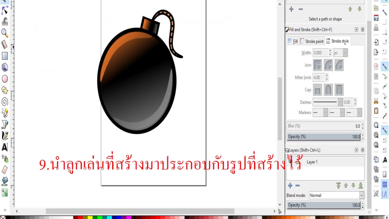 Emotion Explosives : Inkscape