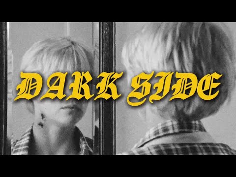 Diegx Wxllf - DARK SIDE (Prod. Pxlsdead) (Lyrics/Visualizer)
