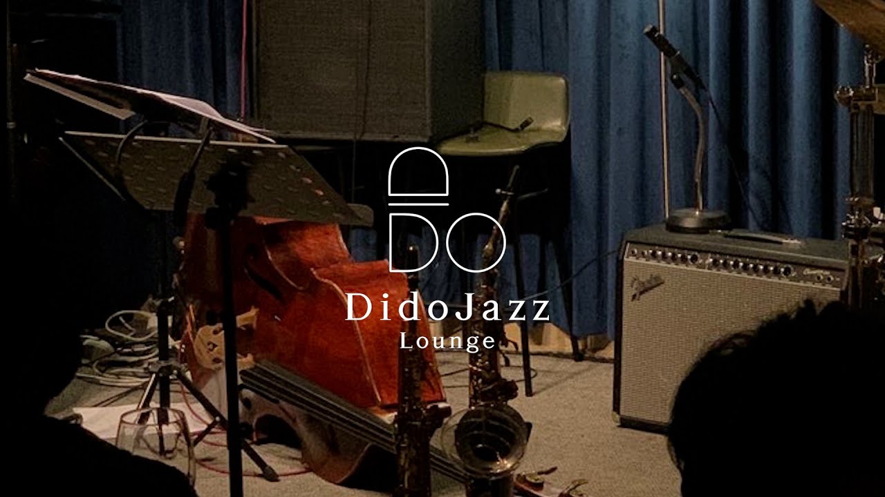 𝐏𝐥𝐚𝐲𝐥𝐢𝐬𝐭 나 재즈바 직원인데 이거 틀고 일한다 | 내가 들으려고 만든 플리 | 듣자마자 소름돋는 팝송 모음 | 디도 재즈 라운지 Dido Jazz Lounge