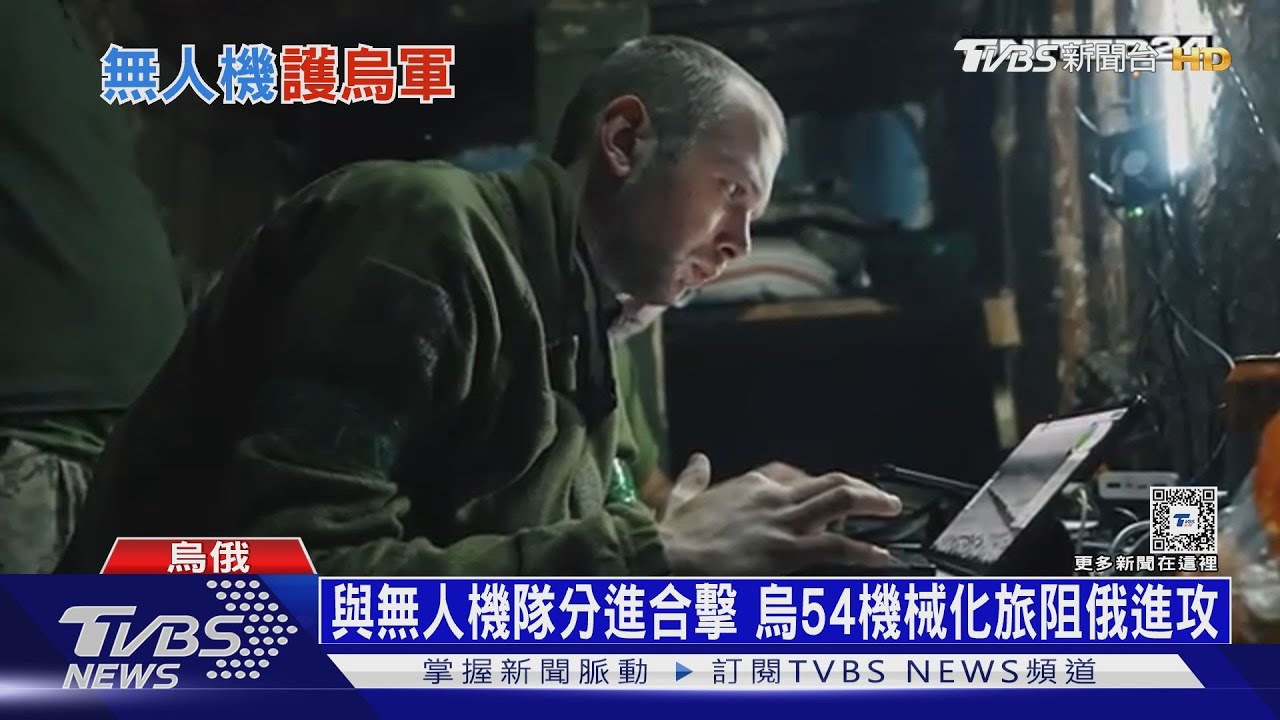 俄40餘枚飛彈連轟報復!基輔近兩年最大死傷