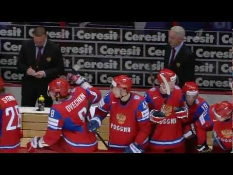Goal TERESHENKO Alexei (Russia vs Slovakia) World Championship 20/05/2012