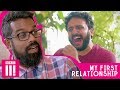 My First Relationship | Romesh Talks To Nish Kumar About Growing Up