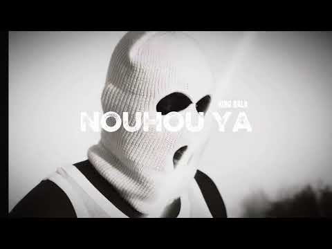 King Bala - Nouhou Yaa (Farfelu) prd. By Gouni 