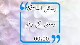 تكرار قول شخص اخر اسالنا تنزيل الموسيقى Mp3 مجانا