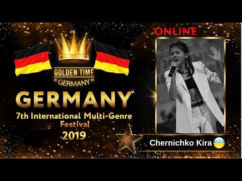 GTG-4114-0049 - Черничко Кира/Chernichko Kira - Golden Time Online Germany 2019