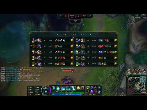 Karthus Vs corki rank