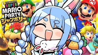 【マリパ】1人でジャンボリーしまくる!!!!!!!!!!!!!!!!!ぺこ!【ホロライブ/兎田ぺこら】