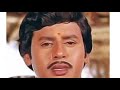 Rasathi Manasula Audio Tamil Song