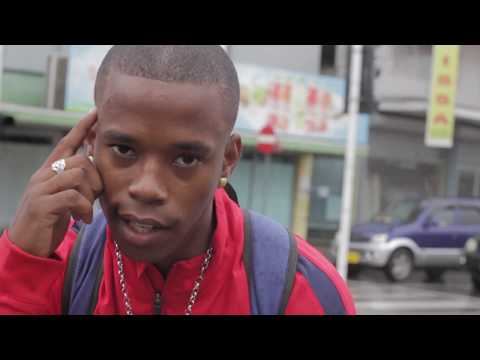 Sranan uma - Gio Blokland X Reggie X Cyriel