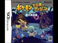 001 Intro (PMD Rescue Team Blue OST)