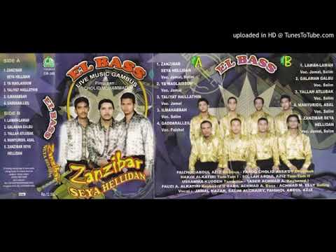 Jamal Nazar - Taliyyat Ha Ilatin (El-Bass)