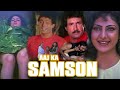 Aaj Ka Samson 1991 Hemant Birje Sahila Chadha Kiran Kumar आज का सैमसन हिंद