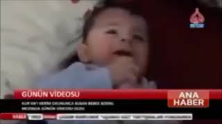 Чудеса Аллаха