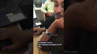 jab mil baithe saqib sir aur HSP SIR drama full on