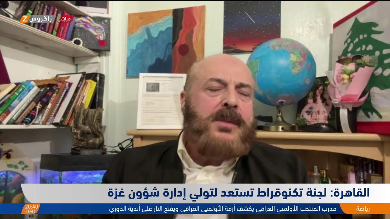 فيديو | القاهرة: لجنة تكنوقراط تستعد لتولي إدارة شؤون #غزة