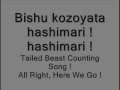 Naruto Bijuu Counting Song Lyrics - English And ...