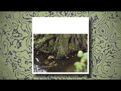 Gosha Martynov & Natasha Sinyakova - Imena Rek (Full Album)