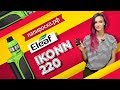 Eleaf iKonn 220 - боксмод - превью CF0LbsNsJdY