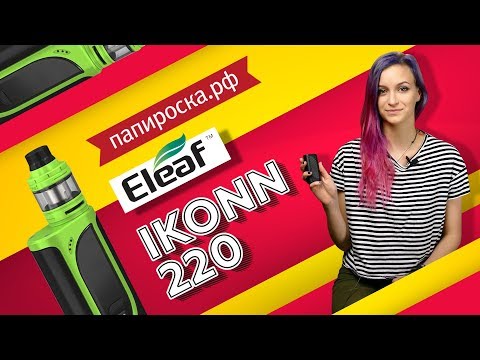 Eleaf iKonn 220 - боксмод - видео 1