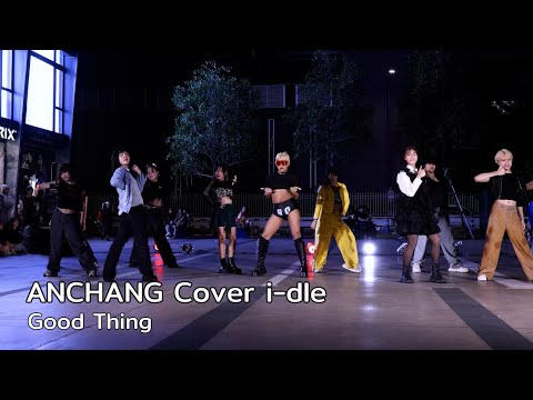 ANCHANG Cover i-dle - Good Thing @ 2MINxSiam Showcase & Random Dance | 250823
