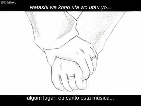 Dear - Hatsune Miku