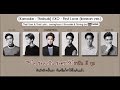 [Karaoke - Thaisub] EXO - First Love (Korean ver ...
