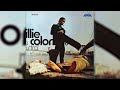 Willie Colón - Te Conozco (Visualizador Oficial)