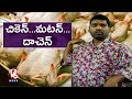 Bithiri Sathi On Meat Tax Oxford Researchers Call To Increase Meat Price Teenmaar News