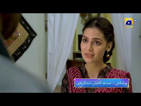 Chauraha Episode 27 Promo | Tomorrow at 8:00 PM only on Har Pal Geo