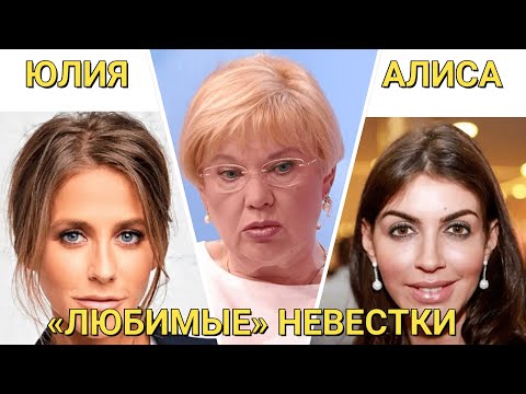 Мама Андрея Аршавина откровенно о Юлии Барановской и Алисе Казьминой