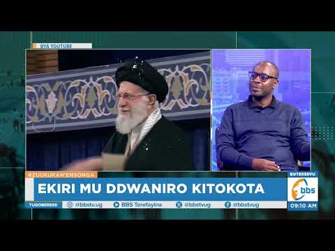 Biibino ebiwaga Iran okusigala mu lutalo, obuvumu bwabwe tebusangika