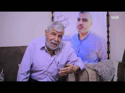 شبكة قدس تلتقي بعائلة مهندس الطيران، الشــ ـهــيد محمود فارس الذي ارتقى خلال معركة سيف القدس . . .