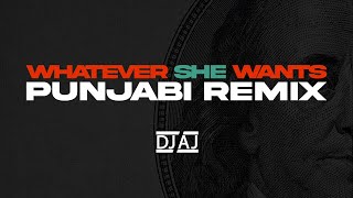 Download lagu SUKHA X BRYSON TILLER - Whatever She Wants Remix @djaj_official mp3 Download lagu SUKHA X BRYSON TILLER - Whatever She Wants Remix @djaj_official mp3