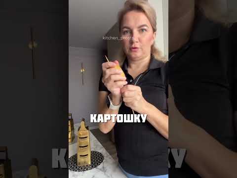 СЕКРЕТЫ ТЁРКИ @kitchen_prosto