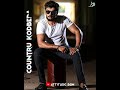 Kannada Attitude What Sapp Status Video Danveer Gowda Mass Dilouge Attitude Bgm